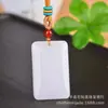 Pendente da Paz de Jade Dourado de Xinjiang, Pingente de Pão de Jade Branco, Pingente de Jade de Quartzito Transmissão ao Vivo