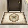 Alfombra de estilo chino para puerta de entrada, antideslizante, cortable, para sala de estar, pasillo y hogar