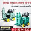 UB-3 único cilindro argamassa reboco máquina de reboco de cimento de inclinação túnel de reforço de engenharia UB6.0 bomba de lama de cilindro duplo