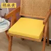 Cojín para Silla Esponja de Alta Densidad Antideslizante Aumentador de Altura Engrosado Cojín para Glúteos Cojín Duro para Asiento Oficina Estudiante Hogar