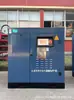 Compresor de Aire de Tornillo Kaishan Marca Kaishan de Zhejiang Compresor de Aire de Tornillo Imán Permanente Conversión de Frecuencia Conexión Directa Bomba de Aire de Frecuencia Industrial
