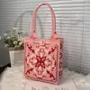 Bolso Tote de Punto de Gran Capacidad para el Viaje Diario, Regalo de Vacaciones, Bolso de Mano Souvenir, Bolso de Mano, Bolso de Hombro Único para Mujer