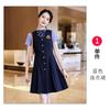 Estilo K del Nuevo Traje de Chaleco de Uniforme Jk de Verano para Hombres y Mujeres, Chaleco del Mismo Estilo, Uniforme de Clase de Estudiante Ajustado, Chaleco, Trabajo Ajustado