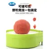 Cebo Dragon King Hate para Pesca Carpa Azul X5 Nuevo Cebo de Tres Sabores Pescado Fragante Paquete de Pesca de Carpa Salvaje Cebo de Pesca Alimento para Peces