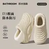Pantuflas de Algodón Impermeables para Mujer, Pantuflas de Algodón para el Hogar de Invierno, Zapatos de Algodón Cálidos con Forro de Felpa para Interiores, Suela Suave, Pantuflas Cómodas y Antideslizantes para Hombre