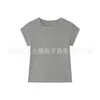Pijama de Verano Delgado de Manga Corta Cómodo que se Puede Usar como Ropa de Casa. Tops Sencillos de Color Sólido Estilo Coreano Frescos y Versátiles
