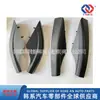 8729526000 //8729626000// Tampa Decorativa Frontal / Plug para Rack de Teto