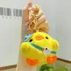 Lindo llavero de cordero de peluche, muñeco de peluche, colgante para bolso de pareja, juguete de máquina de peluches, accesorio de regalo