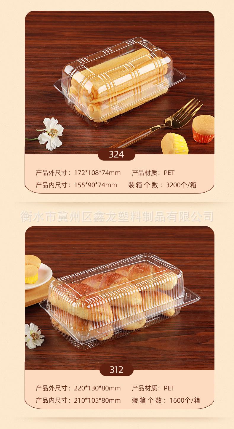 微信图片_20220716161315_14.jpg