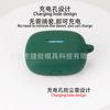 Adecuado para JBL Wave Beam Audífonos Estuche Protector Bluetooth Silicona Goma Suave Estuche Contenedor de Carga Bolsa de Almacenamiento