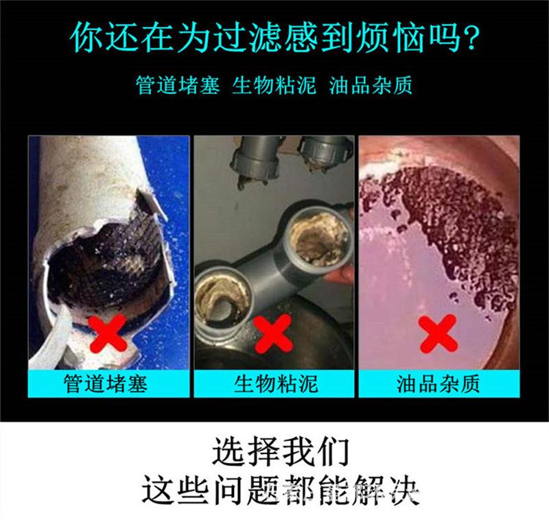 详情图 (4)