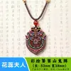 Venta directa del fabricante: Colgante de amatista morada para hombre, Collar de joyería para mujer, Artículo popular de transmisión en vivo, Cuentas de incienso tradicionales, Colgante de cuello con incienso de ámbar gris