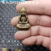 Cobre rojo antiguo vida adornos Ruyi zodiaco perro Xiangyun tapón de incienso para años hay más adornos de escritorio venta al por mayor de artículos de cobre