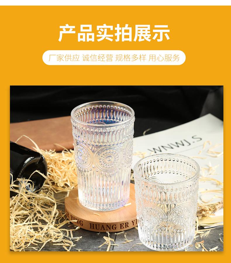 详情_08.jpg