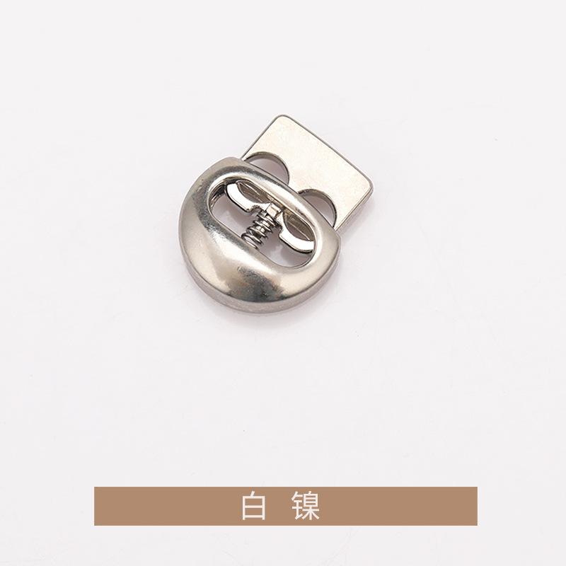K23A5578白镍.jpg