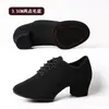 Zapatos de baile latino para mujer, zapatos de baile modernos para profesor de salón de baile para adultos, suela de goma, tacón medio, suela plana, tela Oxford, profesionales