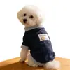 Ropa para Perros para Otoño e Invierno, Engrosada para Perros Pequeños, Ropa para Mascotas para Teddy, Bichón, Pomerania, y Universal para Gatos y Perros