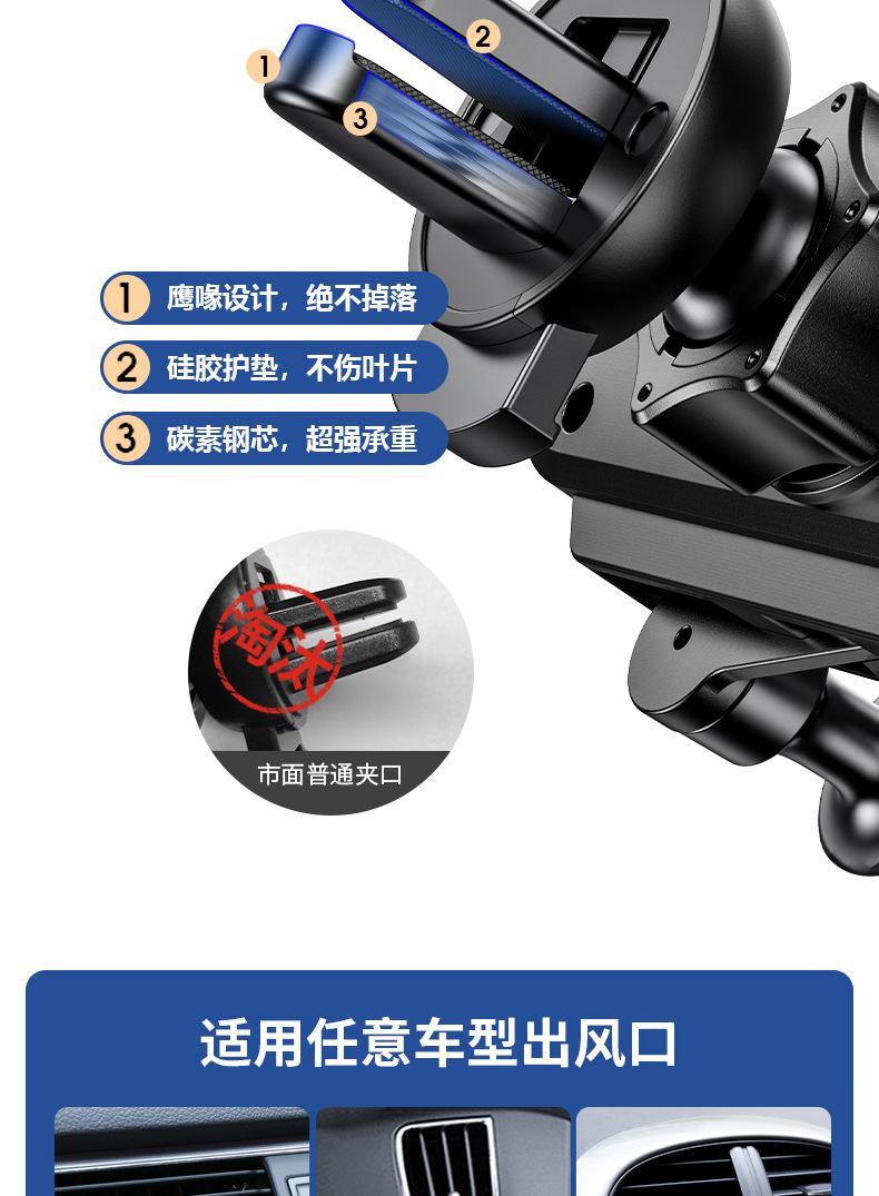 大合集-拷贝_10