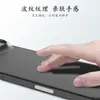 Cuentos Adecuados para Fábrica Transfronteriza Japonesa y Coreana Patrón Ondulado Ultra-Delgado Pp Metal Desnudo Cubierta Protectora Funda para Teléfono Móvil Iphone17