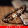 Pulseira DIY de Sândalo Verde Lótus para Homens e Mulheres, Contas de Rosário, Fabricantes Atacado de Joias Decorativas Estilo Retrô