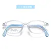 Nuevas Gafas de Tomate 12609 Marco Ultraligero para Niños Goma de Nariz de Silicona Suave Montura de Gafas de una Pieza para Niños