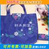 Bolsa para teléfono móvil con hebilla de ventas a largo plazo Oxford con solapa patrón estampado bolsa plegable portátil