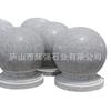 Muelle de piedra de granito, estacionamiento, bloque de mármol, bola, acera, bloque de sésamo blanco, bola de piedra de bloqueo, bola en stock