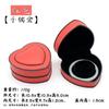 Caja de Anillo en Forma de Corazón de Lujo Ligero y Alto Valor Estético para Propuesta, Regalo Sorpresa, Collar, Pulsera, Empaque de Joyería, Caja de Regalo
