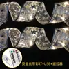 Cinta Decorativa Brillante Navideña Adornos para Atmósfera del Árbol de Navidad Accesorios Luces LED Dorado Caliente Luz Cálida Adornos Colgantes