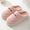 Chinelos Birkenstock para Mulheres, Novo Modelo Outono e Inverno 2026, Chinelos de Algodão Fechados na Ponta, Antiderrapantes, Sola Grossa, com Borda de Pelo, para Homens