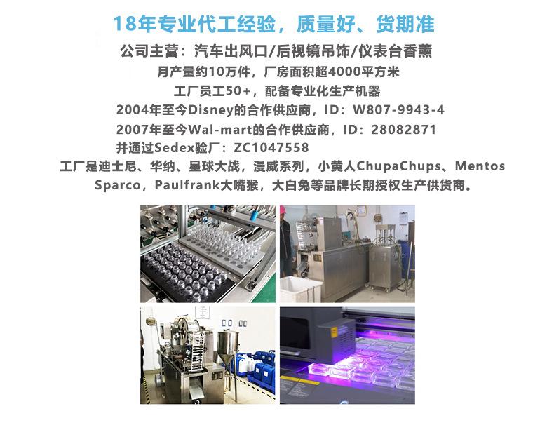 2我们的实力.jpg