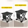 Taburete plegable personalizado para exteriores, taburete pequeño portátil para acampar, adecuado para acampar, pescar, dibujar, uso doméstico y salidas de primavera