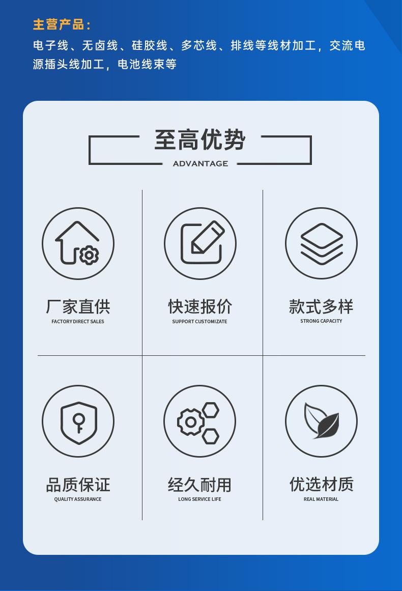 详情页 (2).jpg