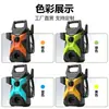 Fabricante Transfronterizo Nueva Lavadora de Autos Vertical de Alta Presión Portátil de Mano Pistola de Agua para Lavado de Autos Hogareña de Alta Potencia