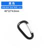 Fabricante Transfronterizo No. 4 Mosquetones de Aleación de Aluminio Tipo D 4.0 Hebilla Colgante Multifuncional Deportiva Accesorios de Pesca Camping al Aire Libre
