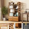 Estante Bogu Madera Maciza Estante Almacenamiento Juego de Té Baoge Estilo Nuevo Chino Estante para Múltiples Tés Estante Exhibidor Estante para Adornos Borde de Mesa de Té Gabinete para Té