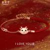 Original Te amo pulsera de dragón lindo para mujer plata esterlina oro rosa zodiaco año del Dragón pulsera de cuerda roja pulsera de nuevo estilo chino