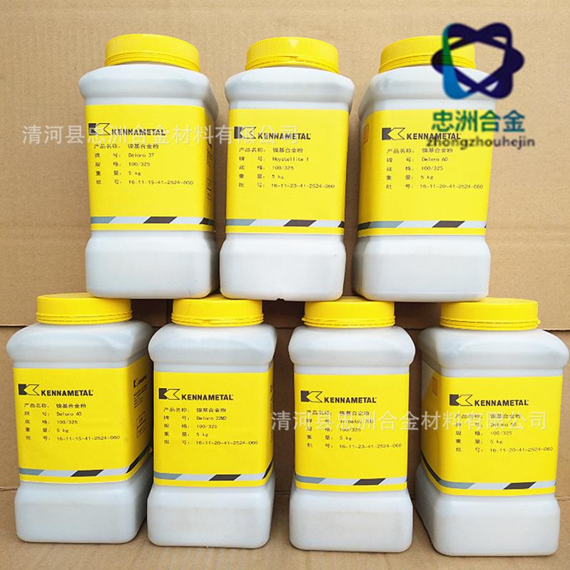 0ZJJ[]@8JA0K}6N16AY953K_副本_副本