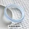 Jingdong Joyería Nuevo Estilo Chino Piedra Ojo de Gato Luna Blanca Hielo Alto Pulsera Regalo Suave y Fresco para Mejor Amiga Joyería al por Mayor