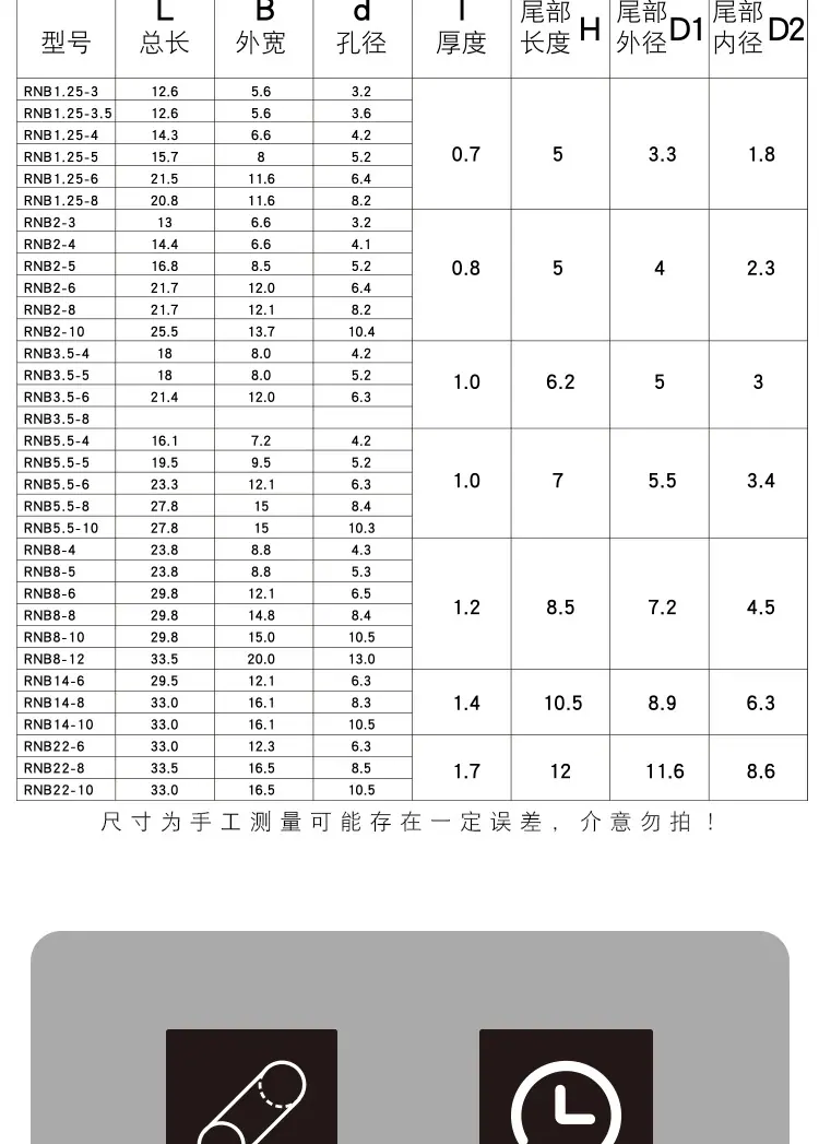 紫铜详情页_03.jpg