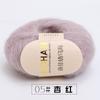 Bola de lana mohair al por mayor tejida a mano mohair sudafricano lana fina tejida bufanda chal exterior bola de lana diy