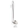 Colher de sopa de aço inoxidável espessada para panela quente, escorredor, conjunto de utensílios de cozinha com cabo longo para impressão, logotipo de fabricantes, atacado