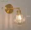Lámpara de Pared Retro Japonesa de Cobre y Cristal Ámbar con Flor Pequeña para Mesita de Noche, Entrada de Dormitorio, Pasillo, Lámpara de Entrada Simple Moderna