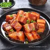 Cerdo estofado enlatado con cinco especias, adecuado para comer con arroz, conveniente para acampar al aire libre, listo para comer, adecuado para emergencias en casa