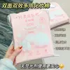 Algodones Desmaquillantes Suaves y Amigables con la Piel Xixi, 200 Piezas para Rostro, Ojos y Labios, Discos Desechables Limpiadores Desmaquillantes para Uso Seco y Húmedo