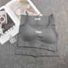 Traje de yoga de cintura alta pêssego novo europeu e americano feminino sutiã esportivo costas nuas beleza fitness traje esportivo alta elasticidade
