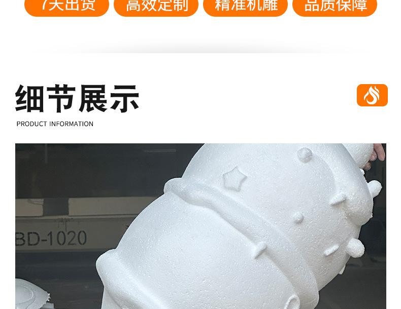 新视角泡沫详情_03.jpg