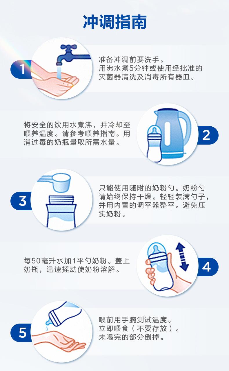 详情5.jpg