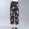Pantalones de Mamá Verano Seda de Hielo Nueve Puntos Florales Venta al por Mayor Finos de Cintura Alta Casual Holgados Moda Pantalones para Mujeres de Mediana Edad y Mayores Transfronterizo
