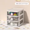 Caja de Almacenamiento de Escritorio Minimalista Moderna, Caja de Almacenamiento de Plástico para Escritorio estilo Cajón Transparente, Caja de Almacenamiento para Papelería